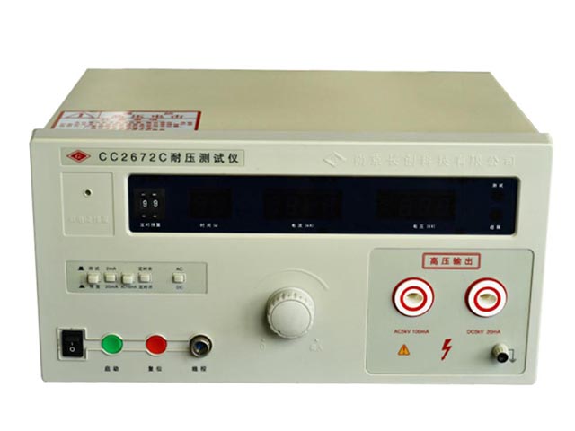 CC2672C 耐电压测试仪